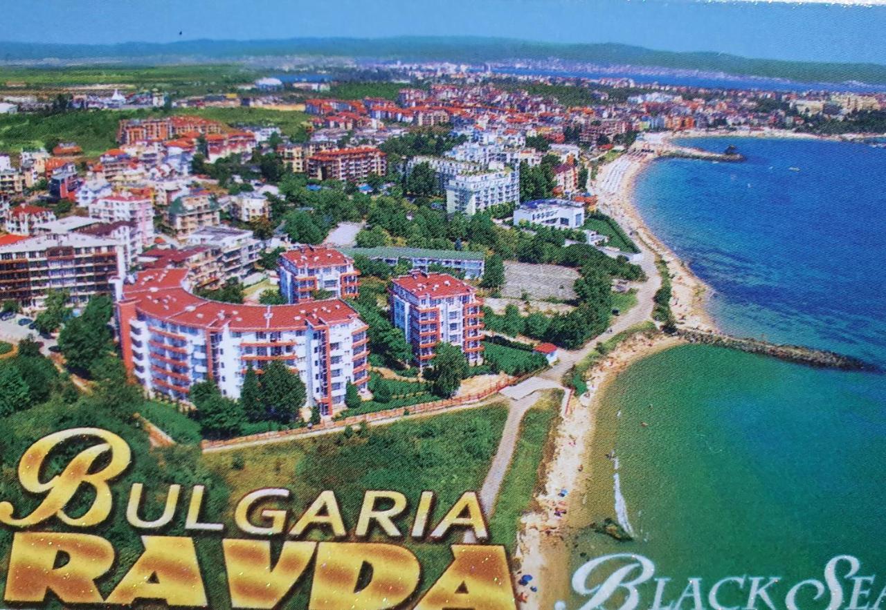 Ravda Sea View 아파트 외부 사진